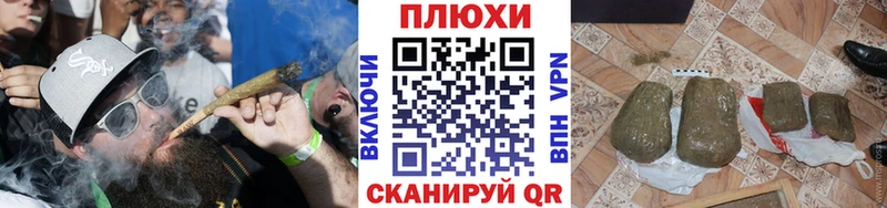 ГАШИШ убойный мега ссылки Шадринск