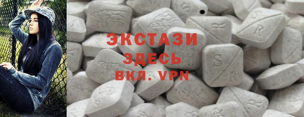 амфетамин Пересвет