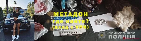 круглые Переславль-Залесский