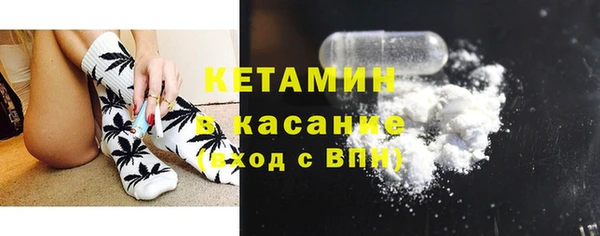 СК Белоозёрский