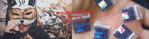 твердый Пестово