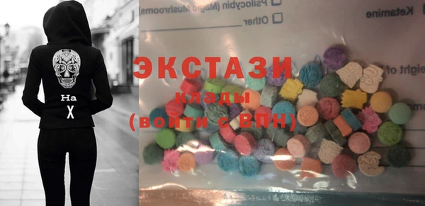 прущая мука Беломорск