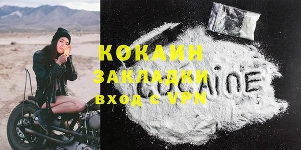 СК Белоозёрский