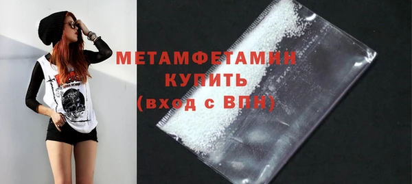 СК Белоозёрский