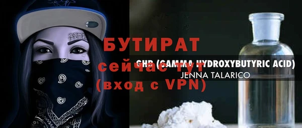 СК Белоозёрский