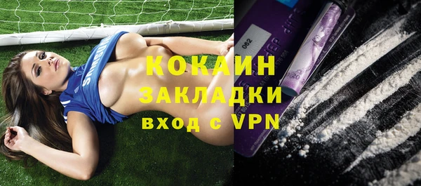 круглые Переславль-Залесский