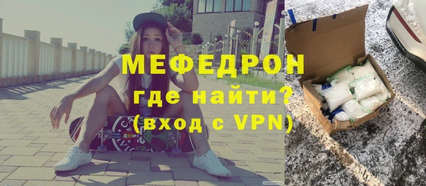 СК Белоозёрский