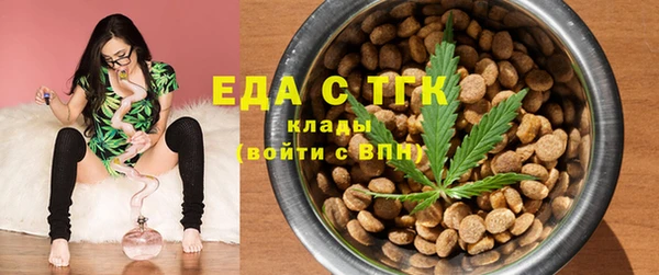 круглые Переславль-Залесский