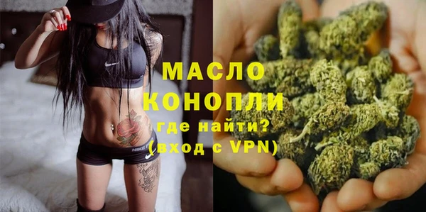 СК Белоозёрский