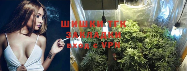 прущая мука Беломорск