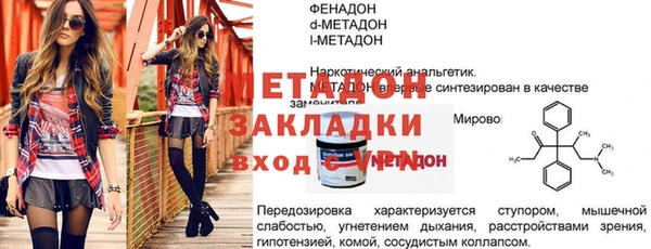 СК Белоозёрский