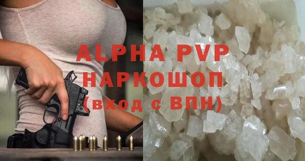 СК Белоозёрский