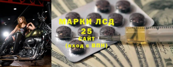 твердый Пестово