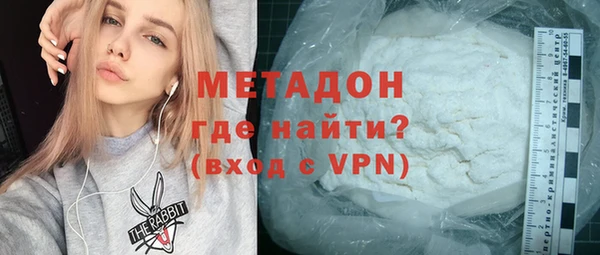 СК Белоозёрский