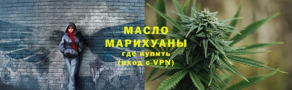 амфетамин Пересвет