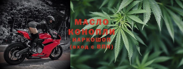 прущая мука Беломорск